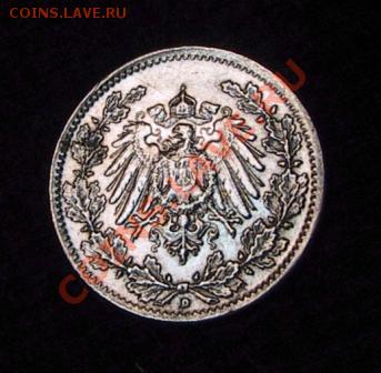 2 марки 1915г. Оценка. - Изображение 069