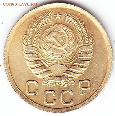 1коп 1937г - Scanitto_2017-08-01_002