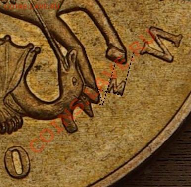 50 коп. 2010 г. новое положение буквы М? - 50k10m-sht G 