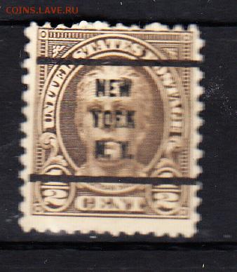 США 1м надпечатка - 79