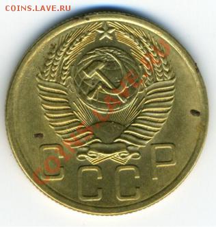 5 коп 1954 до 03.03.11 в 22-00 - 5 коп 54 2