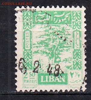 Ливан 1947 1м 2,5п - 83