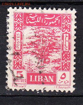 Ливан 1947 1м 5п - 84