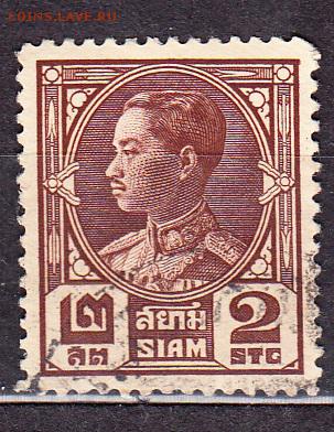 Сиам ( Таиланд) 1941 1м 2с - 413
