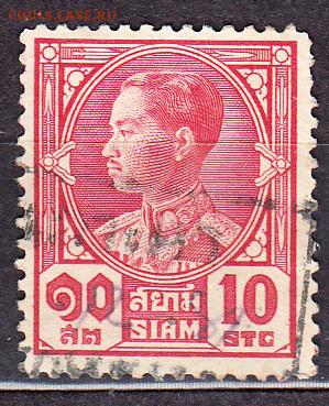Сиам ( Таиланд) 1941 1м 10с - 414