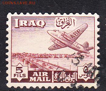 Ирак 1949 1м 5ф - 123