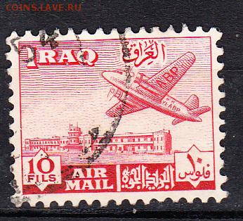 Ирак 1949 1м 10ф - 124