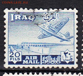 Ирак 1949 1м 20ф - 125