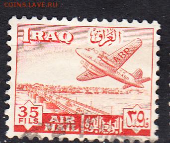 Ирак 1949 1м 35ф - 126