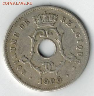 5 сантимов 1906 г. Бельгия короткий до 8.08. - Скан_20170805 (2)