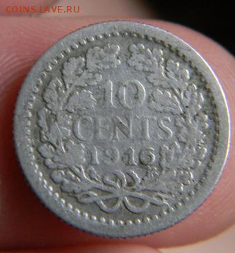10 ц нидерланды 1916 - DSCN1006.JPG