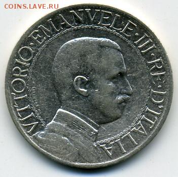 1 лира 1910 года Италия - до 15.08 - 1 лира 1910().JPEG