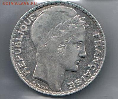 10 франков 1932 года Франция - до 15.08 - 10 франков 1932(2)