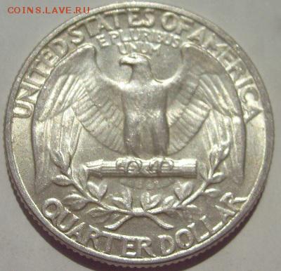 2 марки 1911 Вильгельм II UNC - s6300624.JPG