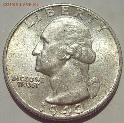 2 марки 1911 Вильгельм II UNC - s6300623.JPG