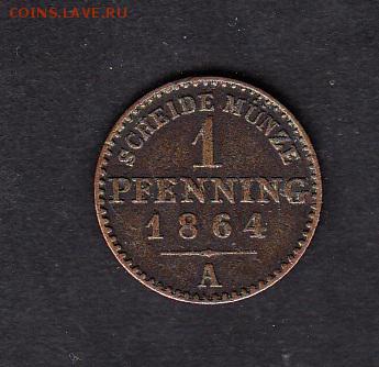 Пруссия 1864 1пф (А) - 8