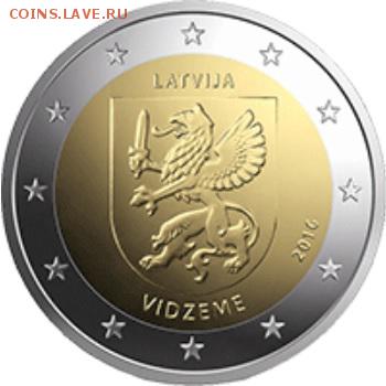 Магазинчик "MedveD" ПРИБАЛТИКА и другое (Пополняемая тема) - Безымянный