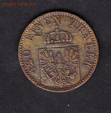 Пруссия 3 пф 1868(В) - 9а