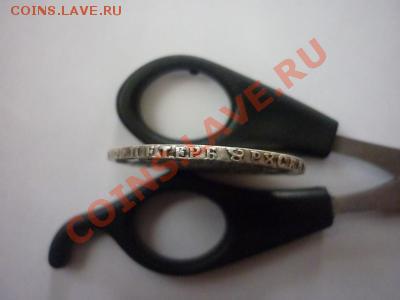 Рубль 1754 года. Портрет работы Скотта - рубль_2