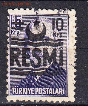 Турция 1951 1м надпечатка - 173