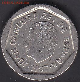 С 1 руб Испания 200 песет 1987 до 22.08 22:00 мск - IMG_0097