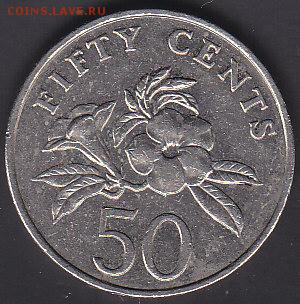 С 1 руб Сингапур 50 центов 1995 до 22.08 22:00 мск - IMG_0004