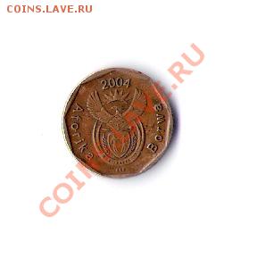 Borwa 10 центов похоже ЮАР? - сканирование0001