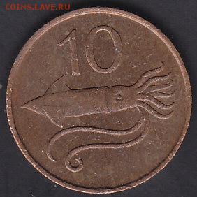 С 1 руб Исландия 10 аурар 1981 до 22.08 22:00 мск - IMG_0040