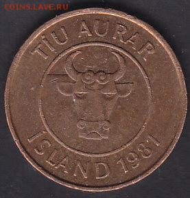 С 1 руб Исландия 10 аурар 1981 до 22.08 22:00 мск - IMG_0041
