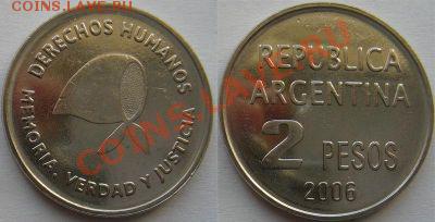 Весенняя викторина 1.03.2010 в 20-00 - argentina_2pesos_2006