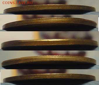 3 копейки 1990 - 3k1990_grib