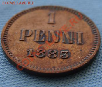 -- 1 Пенни 1883 -- Рус. Финляндия до 06.03.11 в 22.00 М - 1883-1