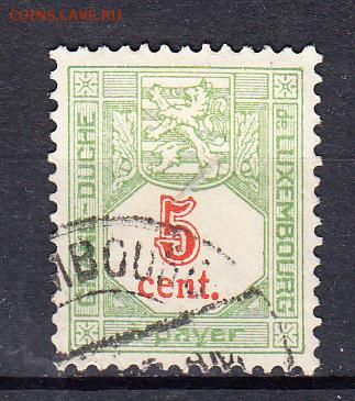 Люксембург 1922 1м 5с - 181