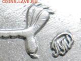 Вопросы по штемпелям от Бирюк - RSCN5352.JPG