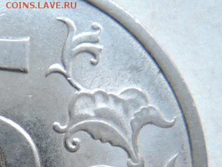 Вопросы по штемпелям от Бирюк - RSCN5360.JPG