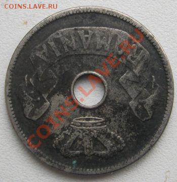 20 bani 1906 до 5.03 21-00 МСК - юра 056.JPG