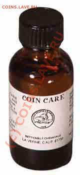 MS 70 и другое - coincare