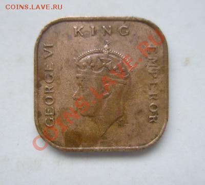 Малайя 1 цент 1940 до 09.03.11 в 22:00 МСК - P3010110.JPG