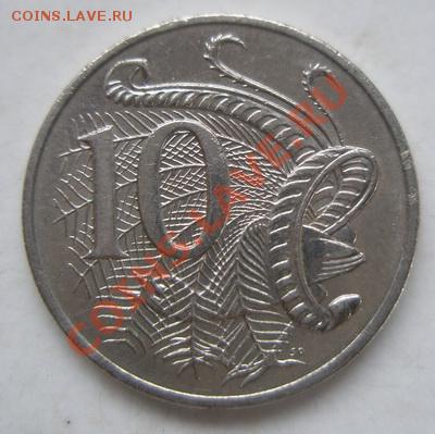 Австралия 10 центов 2000 до 09.03.11 в 22:00 МСК - P3010118.JPG