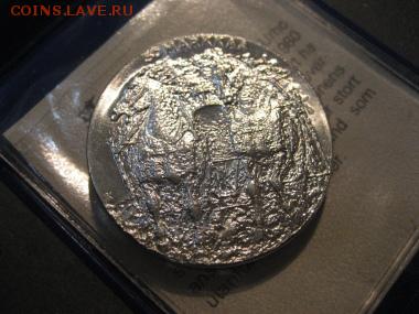 Серебро, Финляндия 50 марок, 1981 - 00ffbf91aa75dd79b51cee58954d4-m