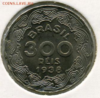 Монеты мира по ФИКСУ - до 05.09 - 300 рейс 1938.JPEG