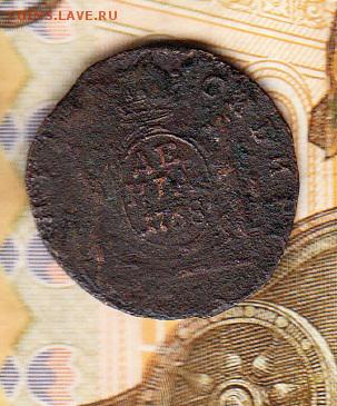 Россия денга 1768г (сибирская) - 393а