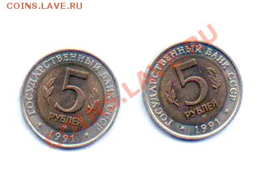 Красная книга 2 монеты до 9.03.2011 г. 22.00 - IMG1