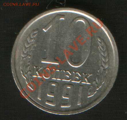 М  до 8 МАРТА.до24ч.00м. Москвы. - HWScan00658