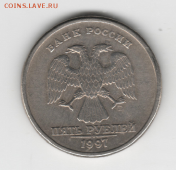 Оценка непрочекан и раскол. - 5 р раскол.PNG