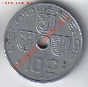 Бельгия 10 сентимов 1942 цинк до 8.03 21.00мск - Бельгия 10 центов 1942-1