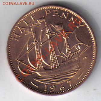 2 пенни 1967 до 8.03 21.00мск - Великобритания 1,2 пенни 1967-2