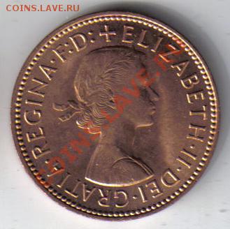 2 пенни 1967 до 8.03 21.00мск - Великобритания 1,2 пенни 1967-1