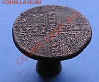 крестовик 5 копеек 1727 до 8.03.2011 в 21.15 по мск - 509