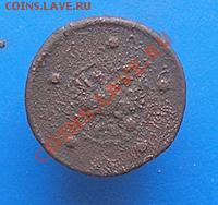 крестовик 5 копеек 1727 до 8.03.2011 в 21.15 по мск - 511